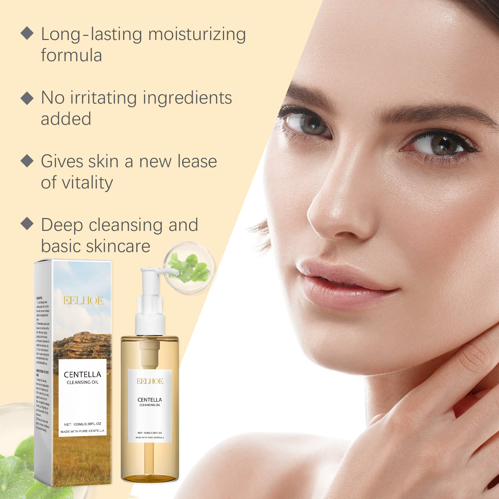 Centella Set per la cura della - Skincare Pink recensione e prezzo